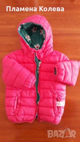 Двулицево яке George 80/86 см с торбичка за носене и съхранение