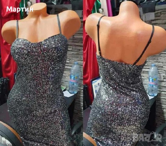 Сребърна рокля с пайети 