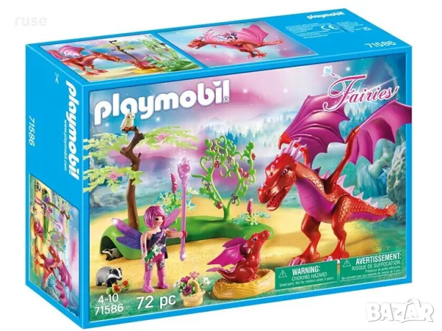 НОВИ! Playmobil 71586 Мама Дракон с бебе Дракон и фея, снимка 1 - Конструктори - 48967792