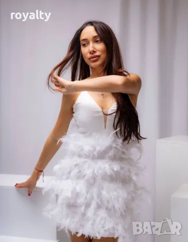 Рокля с естествени пера
