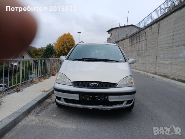 Ford Galaxy.Seat Alhambra.vw Sharan-1.9TDI-116кс.