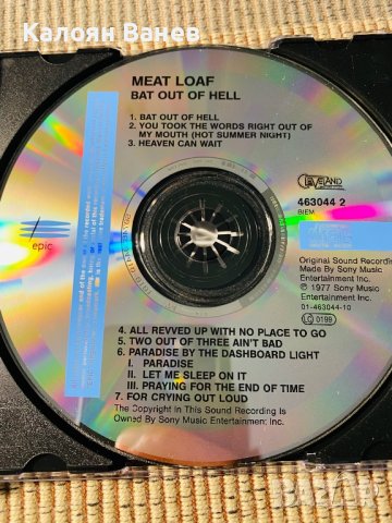 MEAT LOAF - Оригинални, снимка 8 - CD дискове - 37838632