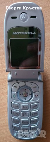 Motorola V220, Т191 и Philips Ozeo - за ремонт или части, снимка 6 - Motorola - 28071146