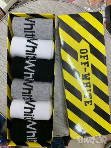 чорапи в кутия christian dior karl lagerfeld nike gucci adidas hermes, снимка 7 - Дамски чорапи - 51303383