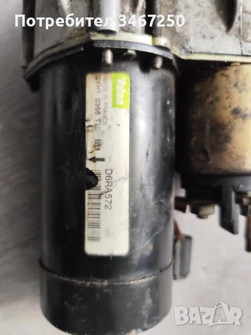 Стартер за пежо 307 1.6 16v Valeo 