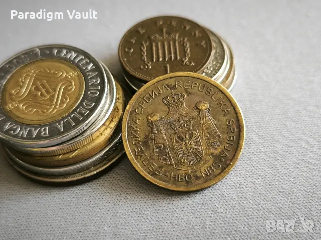 Монета - Сърбия - 5 динара | 2013г., снимка 2 - Нумизматика и бонистика - 49034499