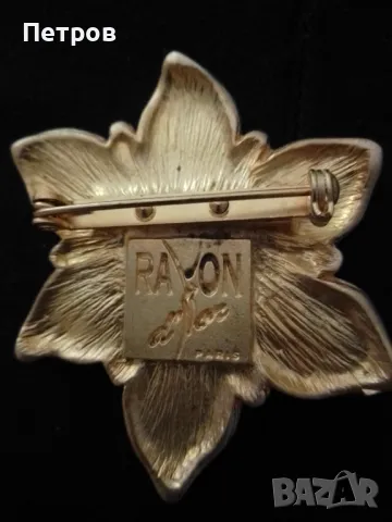 брошка метал 6 см, снимка 2 - Други - 50240593