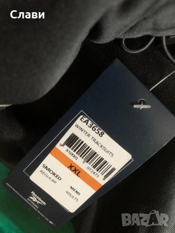 Суичър Reebok, снимка 4 - Суичъри - 38916445