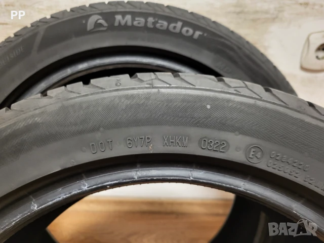 2 бр. 205/50/17 Matador Dot22 / летни гуми , снимка 8 - Гуми и джанти - 51258471