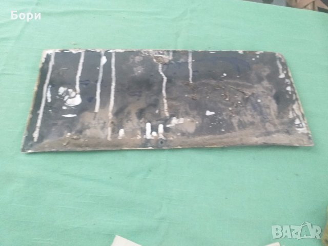 Емайлирана табела, снимка 5 - Други ценни предмети - 33346917