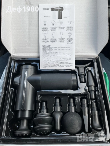 Нов масажор с 8 приставки , снимка 3 - Друга електроника - 52747385