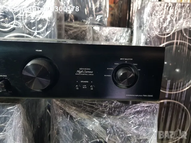 усилвател benon pma.720 ae, снимка 3 - Ресийвъри, усилватели, смесителни пултове - 50324859
