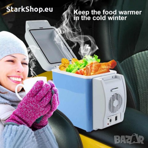 2в1 Преносим Хладилник на 12V Електрическа Хладилна Чанта 7.5 литра, снимка 3 - Хладилни чанти - 33388161