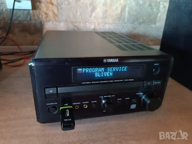 Аудио система Yamaha , снимка 9 - Аудиосистеми - 52502096