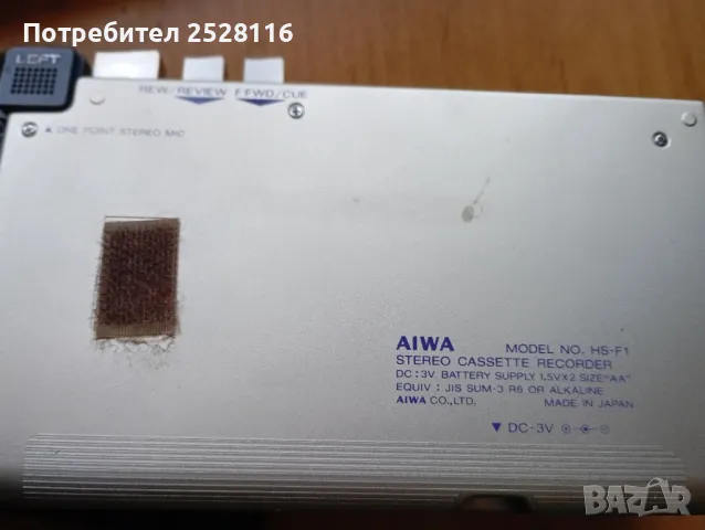 Walkman Aiwa Hs-f1, снимка 2 - Радиокасетофони, транзистори - 48583244