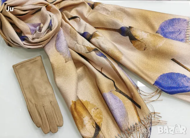 Кашмир стилен комплект за подарък Just S'bag Solunska7 Sofia , снимка 10 - Шалове - 36704923