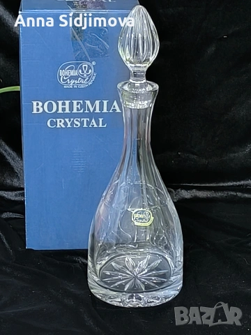 Кристална гарафа