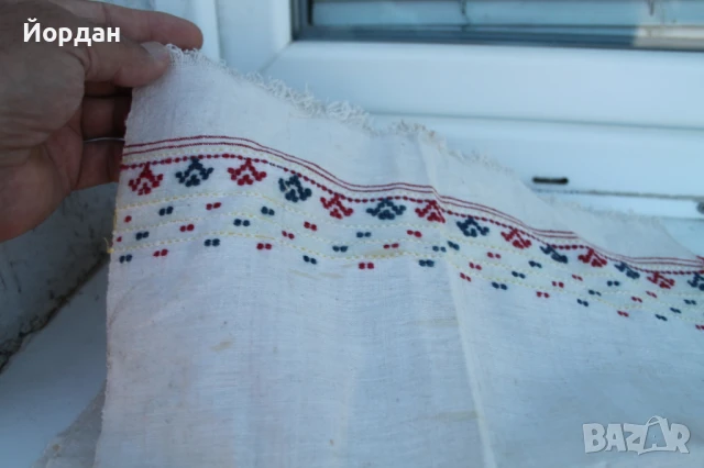 Месал за хляб, снимка 5 - Антикварни и старинни предмети - 50576918