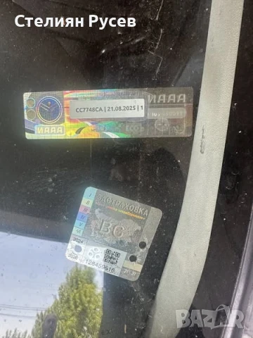  mazda 323   2.0D  98ks  1700лв - цената НЕ СЕ коментира  - задължително прехвърляне веднага, има пр, снимка 6 - Автомобили и джипове - 51122244