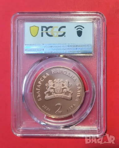 2 лева 2020 година Гео Милев PSGS PF 69, снимка 2 - Нумизматика и бонистика - 50191402