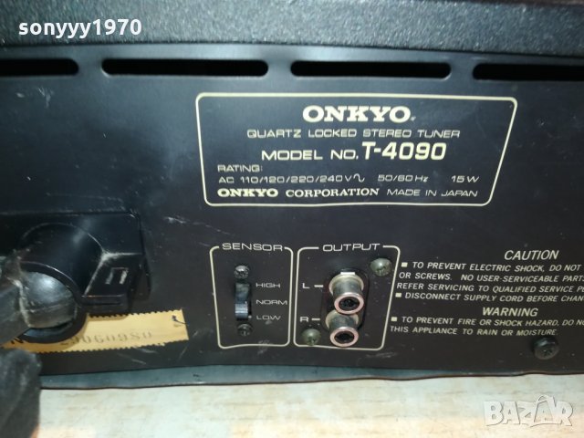 ONKYO T-4090 TUNER MADE IN JAPAN 2601221900, снимка 16 - Ресийвъри, усилватели, смесителни пултове - 35571652