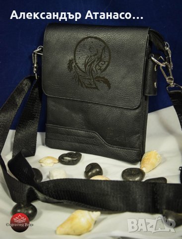 Лазерно гравирана мъжка чанта , снимка 1