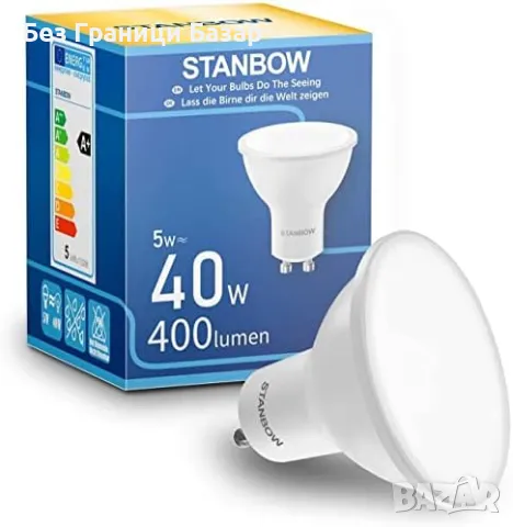 Нови 6 броя Енергоспестяващи GU10 LED крушки, 3000K, дълъг живот, без трептене, снимка 7 - Крушки - 48196932