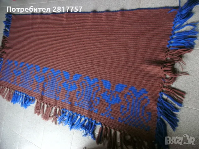 Уникална изработка ! - Нова !