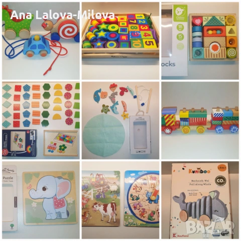 Дървени образователни играчки