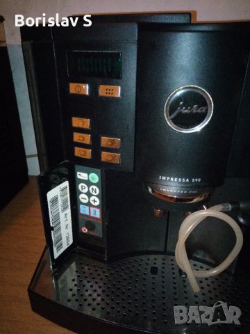 Кафе машина робот Jura impressa S90, снимка 11 - Кафемашини - 39309420
