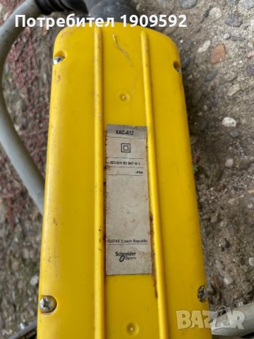 Дистанционно кран телфер 2бр., снимка 14 - Други машини и части - 43527036