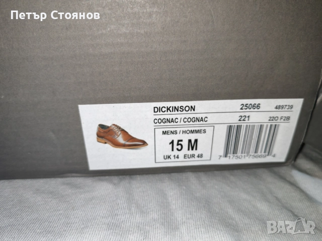 Мъжки официални обувки от естествена кожа Stacy Adams №48, снимка 10 - Официални обувки - 52522769