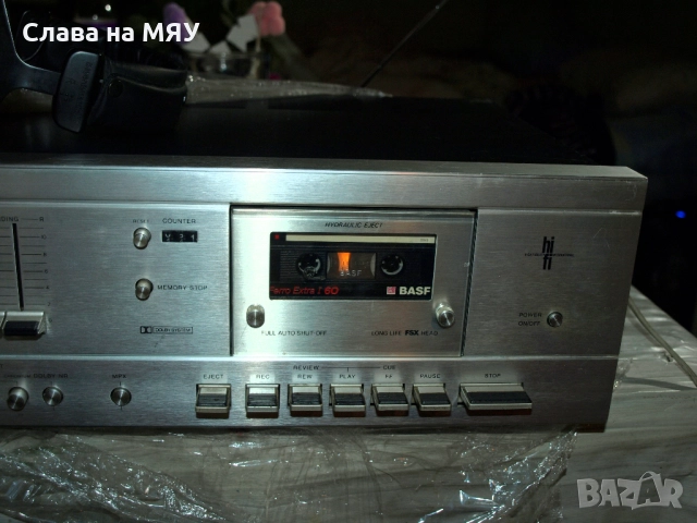 Radiola N2543  , снимка 6 - Декове - 52662402