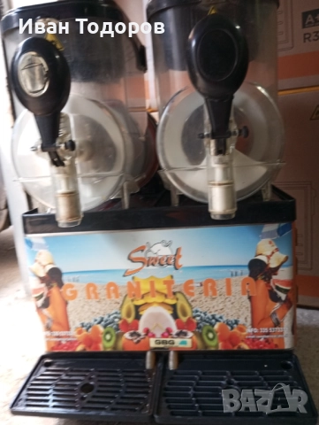 Машина за скрежина 