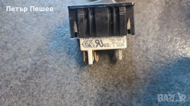 Нагревател Бойлер Глава Saeco Poemia Gaggia Gran Deluxe , снимка 4 - Кафемашини - 43756797