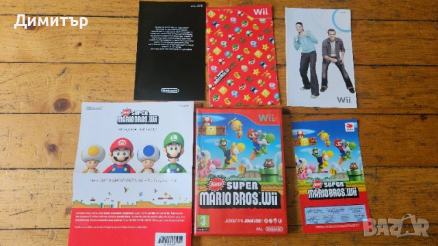 Nintendo Wii games игри за нинтендо donkey kong zelda super mario resident evil, снимка 3 - Игри за Nintendo - 51930064