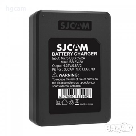 Зарядно устройство SJCAM за батерии SJ6 Legend, За 2 батерии, USB кабел, снимка 4 - Батерии, зарядни - 27855482