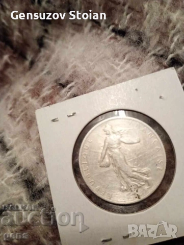 Франция 2 франка 1917 VF, снимка 2 - Нумизматика и бонистика - 53455984