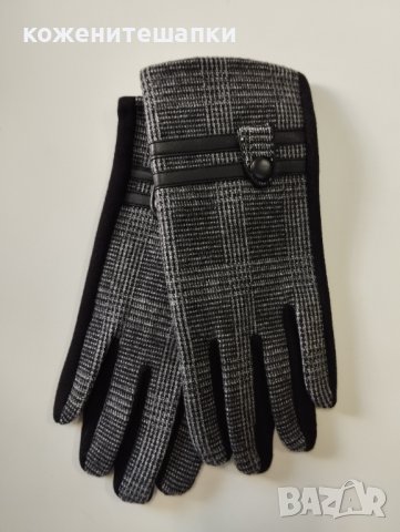 Мъжки ръкавици кашмир АВАНГАРД - 118, снимка 3 - Шапки - 8840176