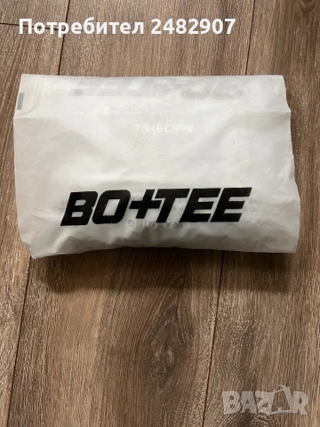 Дамски гащеризон за спорт, снимка 15 - Спортни екипи - 53475798