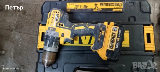  Dewalt dcd 796, снимка 1