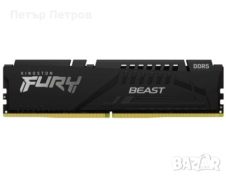 НОВА! Памет 32GB (2x16GB) DDR5 6400 Kingston Fury Beast Black - ЗАПЕЧАТАНА, снимка 2 - RAM памет - 53500579
