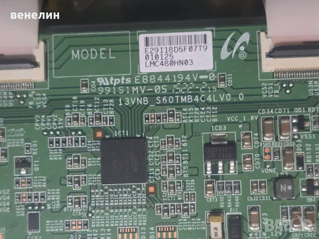  Mainboard 17MB97 от JVC LT-48V750, снимка 8 - Части и Платки - 48868756