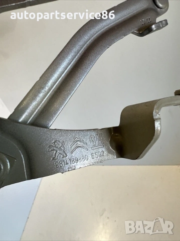 Предна Лява Панти на Капака за Peugeot 3008 1.2T (2022) 9814189880, снимка 2 - Части - 53568952