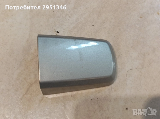 Капаче брава Opel Insignia 