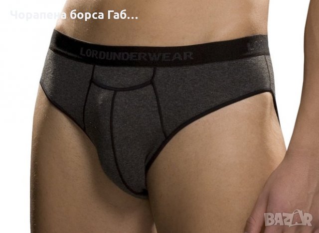 Слип външен ластик с отвор