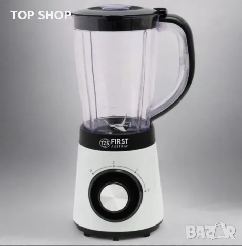 Блендер с мощност 500W, Пулс функция, 2 нива на скорост, 4 остриета от неръждаема стомана FIRST