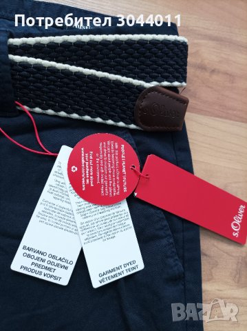 S.Oliver М размер мъжки панталон, снимка 4 - Панталони - 37922054