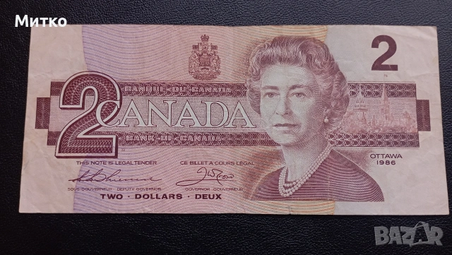 2 долара Канада 