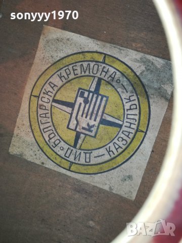 СТАРА КИТАРА ЗА РЕСТАВРАЦИЯ 2111212038, снимка 10 - Антикварни и старинни предмети - 34882292